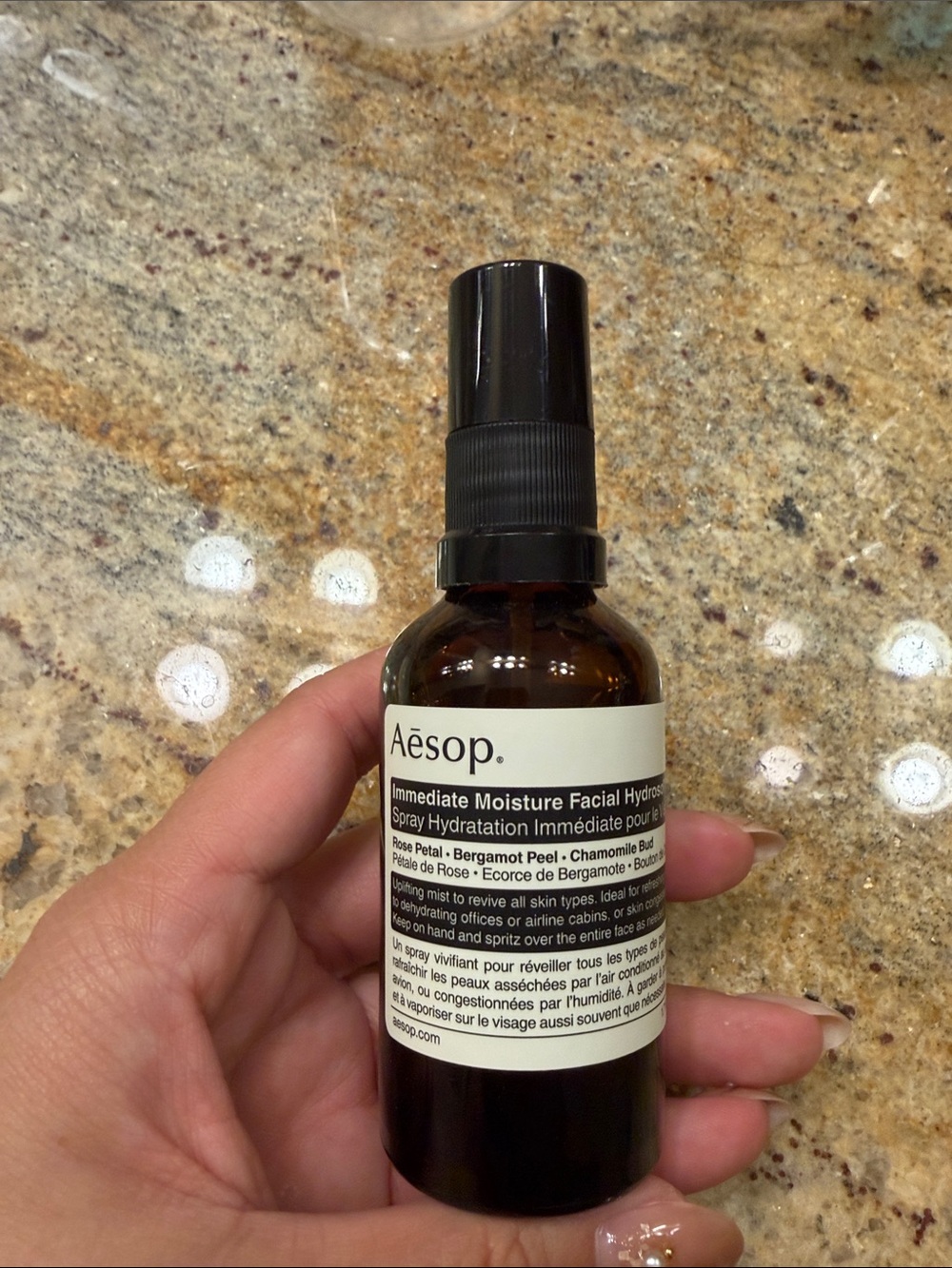 Aesop  Moisture Facial Hydrosol Spray